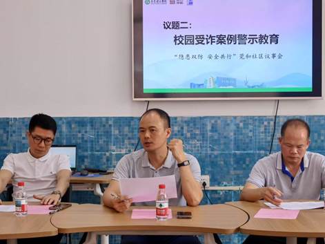 微信图片_20250424101216